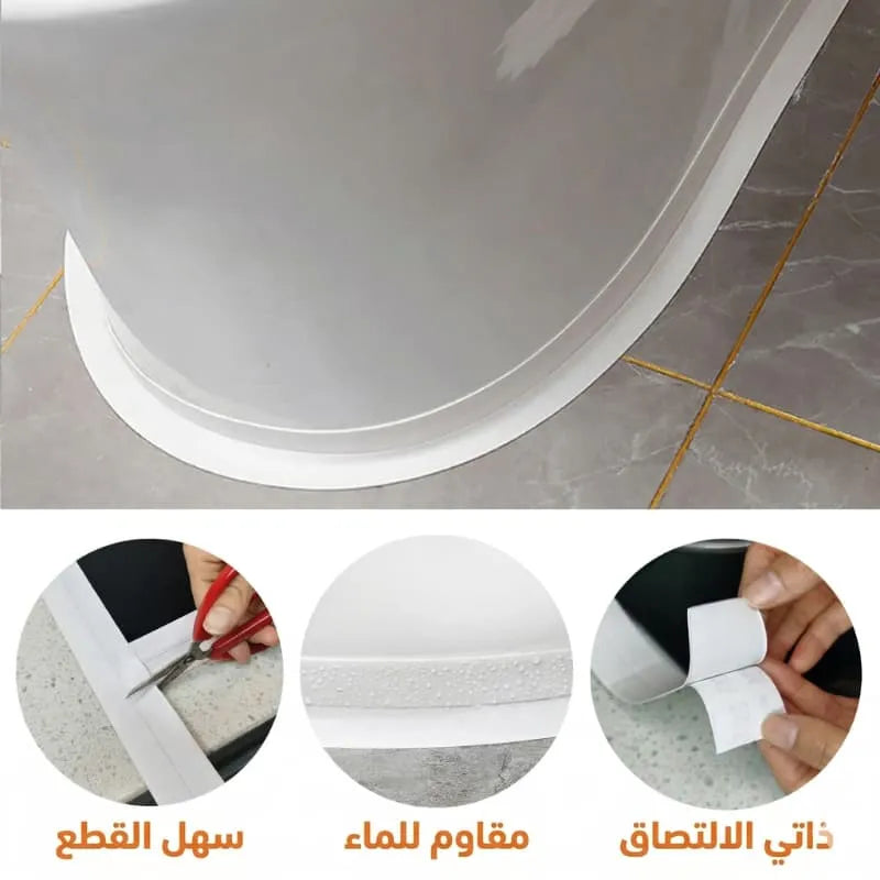 Bande d'Étanchéité Autocollante Salle de Bain